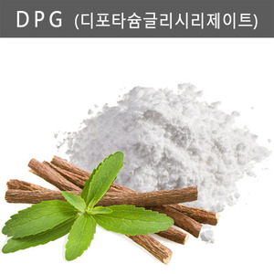 DPG 디포타슘글리시리제이트 / 감초산염